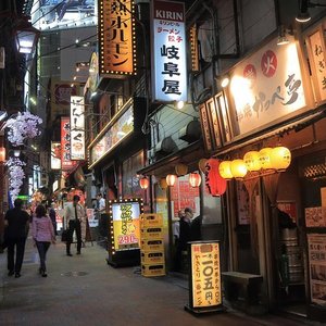 Tokyo Mystery Circus Kabukicho 21 All You Need To Know Before You Go With Photos Tripadvisor