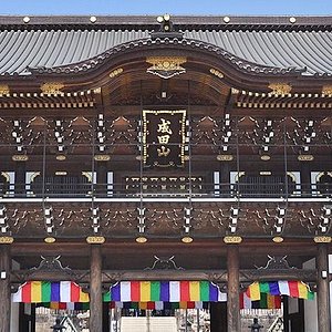 21年 成田市で絶対外さないおすすめ観光スポットトップ10 定番から穴場まで トリップアドバイザー 21年 成田市で絶対外さないおすすめ観光スポットトップ10 定番から穴場まで トリップアドバイザー