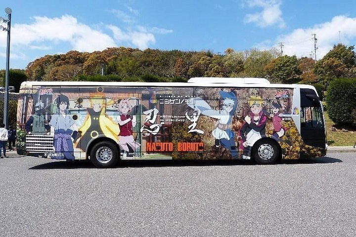 2023 NARUTO & BORUTO Anime Park with Express Bus