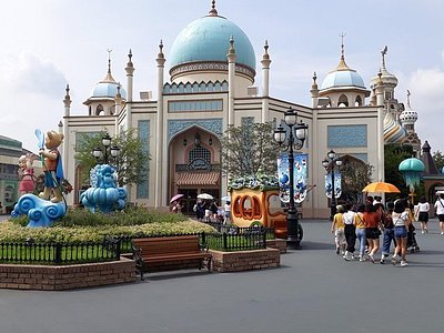 Korean Version of the Weekend Amusement Park