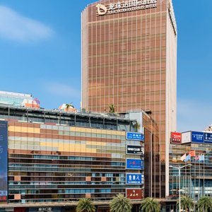 Very easy to find hotel. Opposite Zhuhai Railway Station.