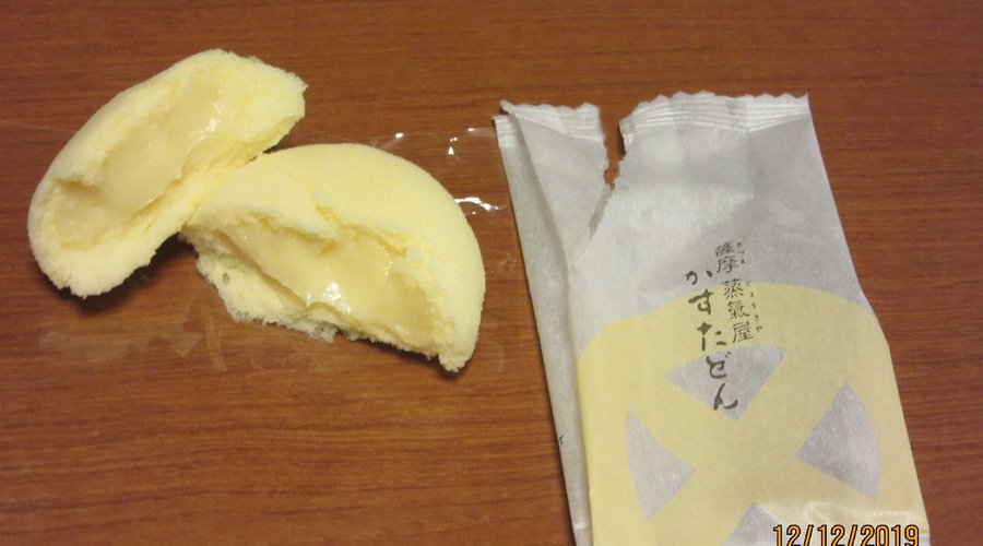 名物【かすたどん】
