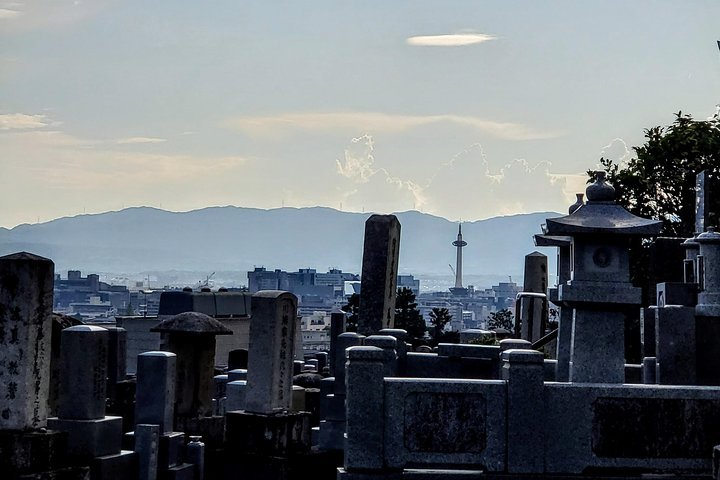 THE BEST Kyoto Ghost Tours (with Prices) - Tripadvisor