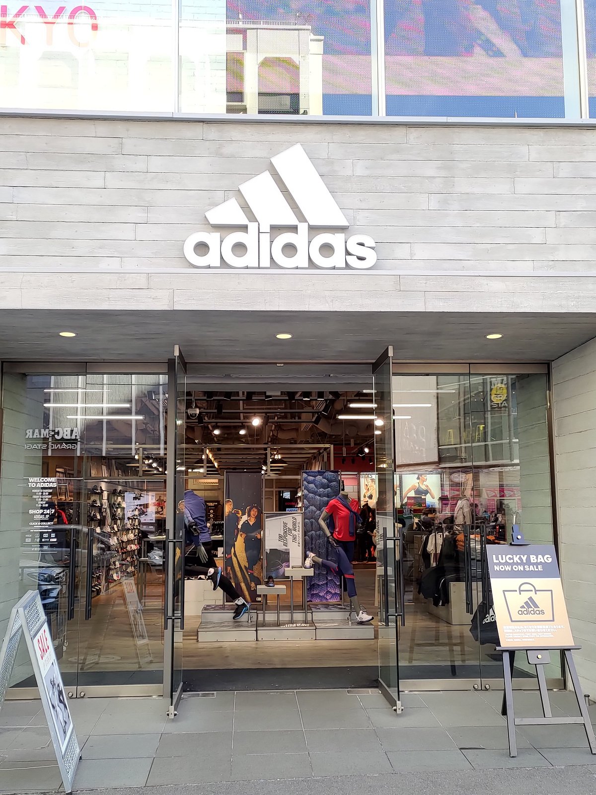 mármol Giotto Dibondon jalea Adidas Originals Flagship Store Tokyo (Shibuya) - All You Need to Know  BEFORE You Go