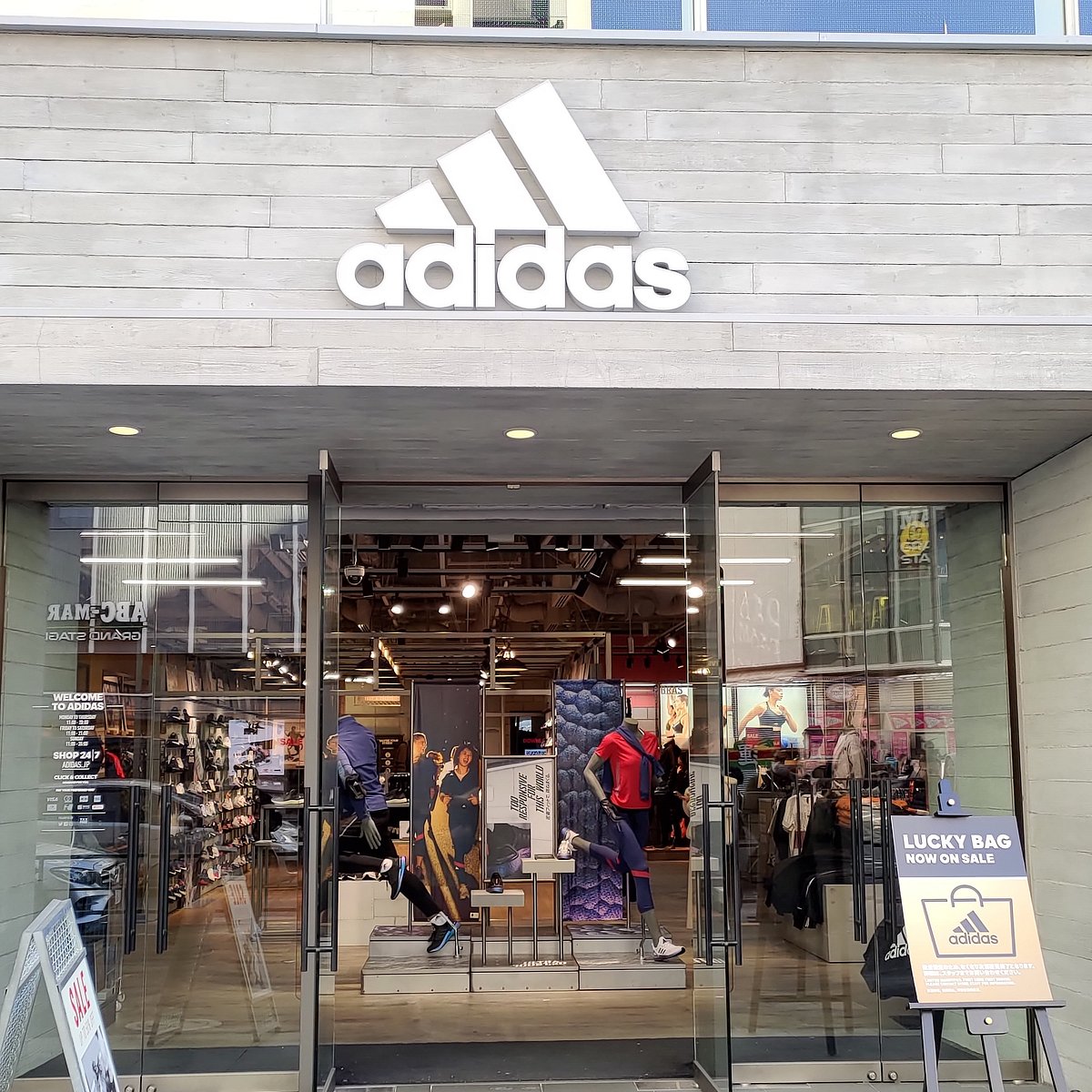 Adidas Originals Flagship Store Tokyo (Shibuya) - All You Need Know BEFORE You Go