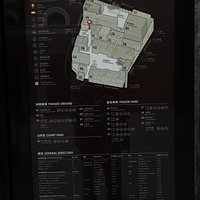 Map of the Tai Kun