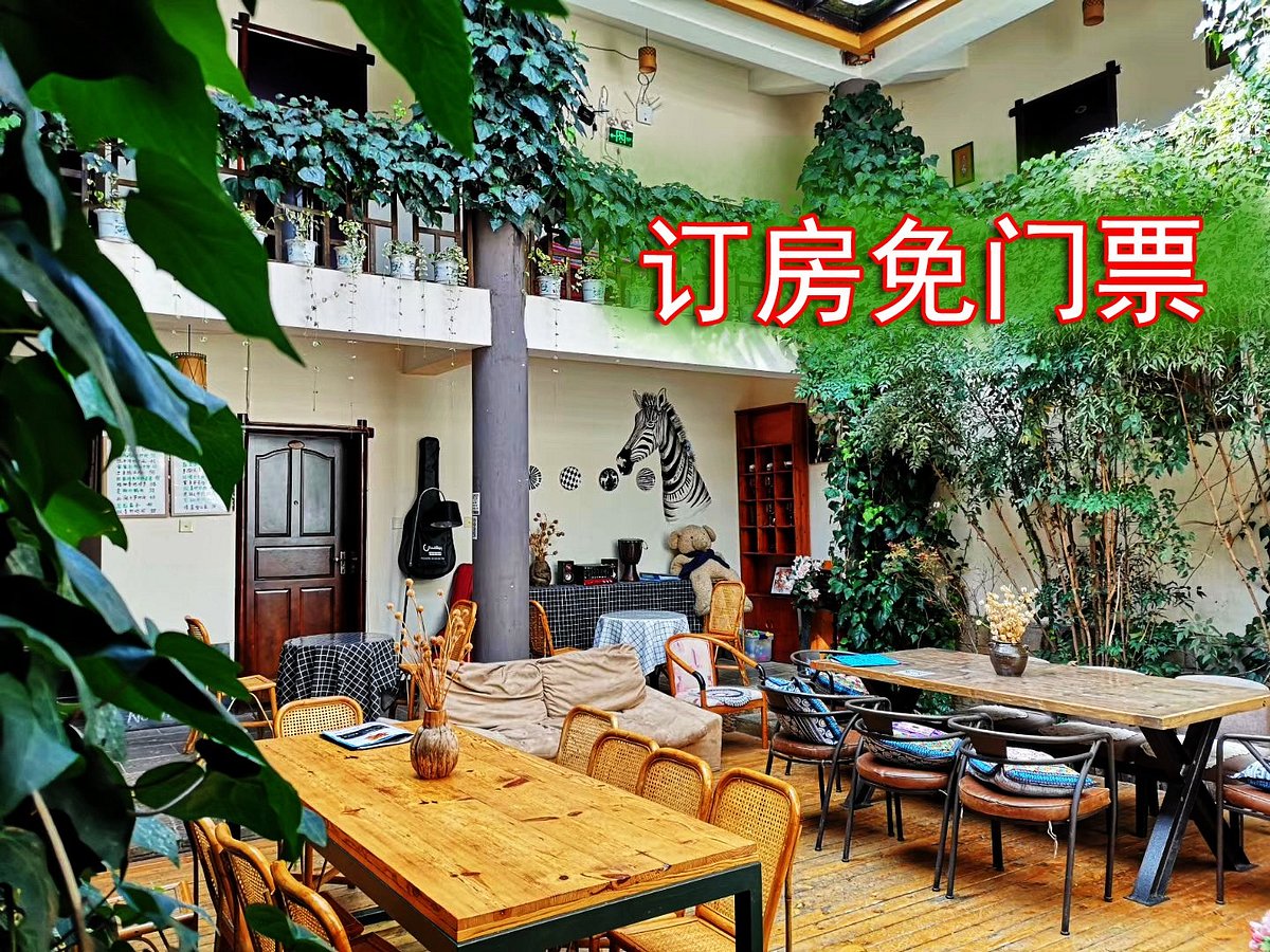 Maple Leaf Inn, hotel em Lijiang