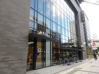 21年 御堂会館 行く前に 見どころをチェック トリップアドバイザー 21年 御堂会館 行く前に 見どころをチェック トリップアドバイザー