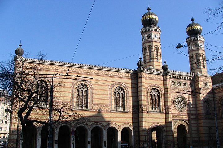 Dohány Street Synagogue in Budapest: 39 reviews and 215 photos