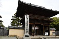 21年 加古川天然温泉ぷくぷくの湯 行く前に 見どころをチェック トリップアドバイザー 21年 加古川天然温泉ぷくぷくの湯 行く前に 見どころをチェック トリップアドバイザー