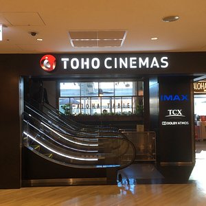 21年 セガ仙台 行く前に 見どころをチェック トリップアドバイザー 21年 セガ仙台 行く前に 見どころをチェック トリップアドバイザー