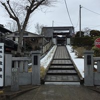 龍泉院