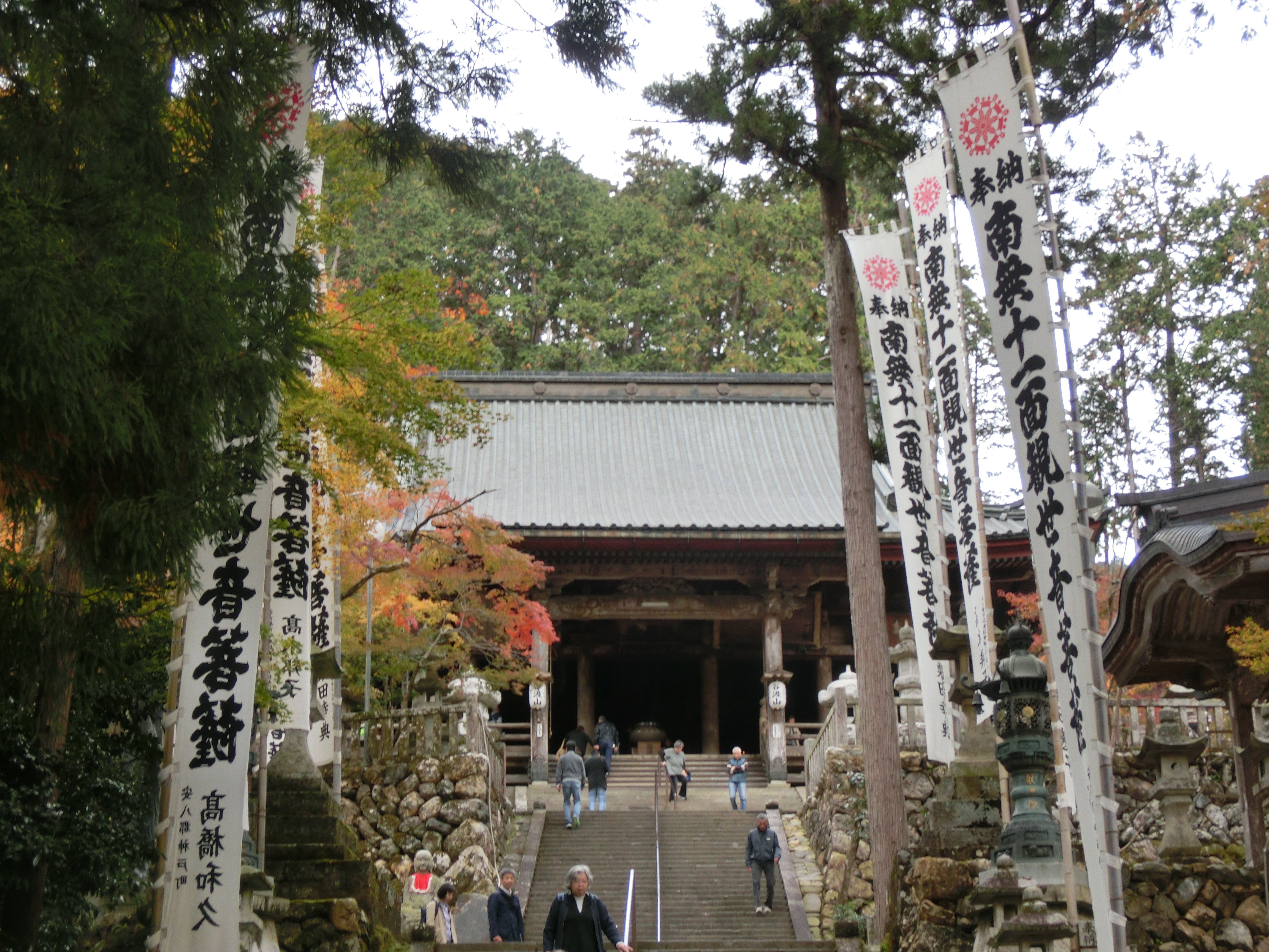 西国第三十三満願札所 谷汲山華厳寺