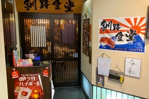 ビジネス センターとイベント ルーム