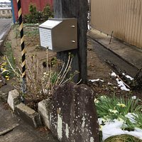 奥州街道出羽街道中山越