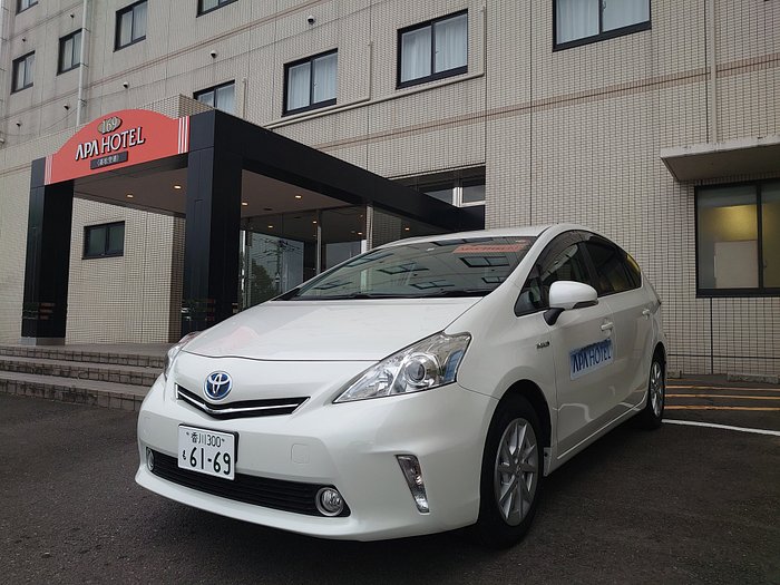 アパホテル高松空港 23年最新の料金比較 口コミ 宿泊予約 トリップアドバイザー アパホテル高松空港 23年最新の料金比較 口コミ 宿泊予約 トリップアドバイザー