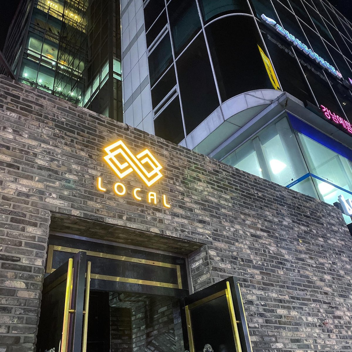 Club Local (Seoul, South Korea): Address, Phone Number - Tripadvisor