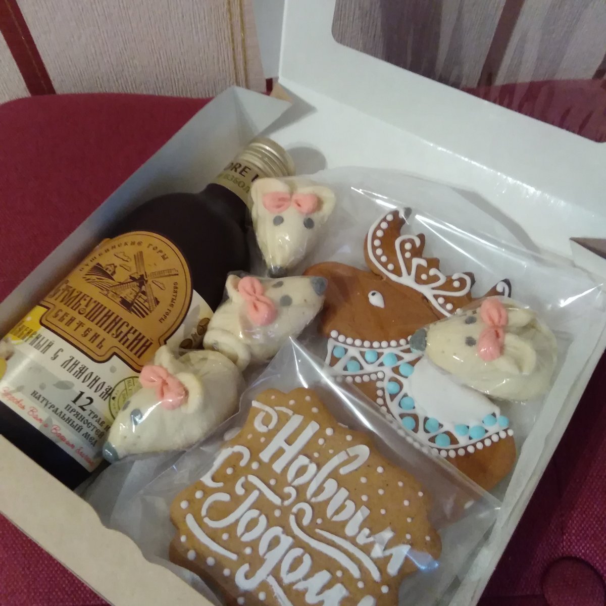 Chainoye Nastroyeniye (Pskov) Alles was Sie wissen sollten