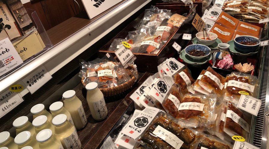 陳列された商品