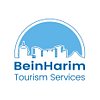 BeinHarim-Israel