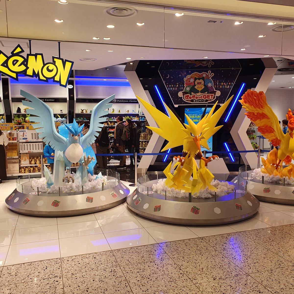 Pokemon Center Osaka Dx Chuo All You Need To Know Before You Go