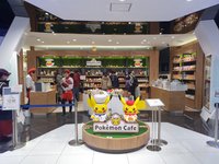 Pokemon Center Osaka Dx Chuo 22 All You Need To Know Before You Go With Photos Tripadvisor