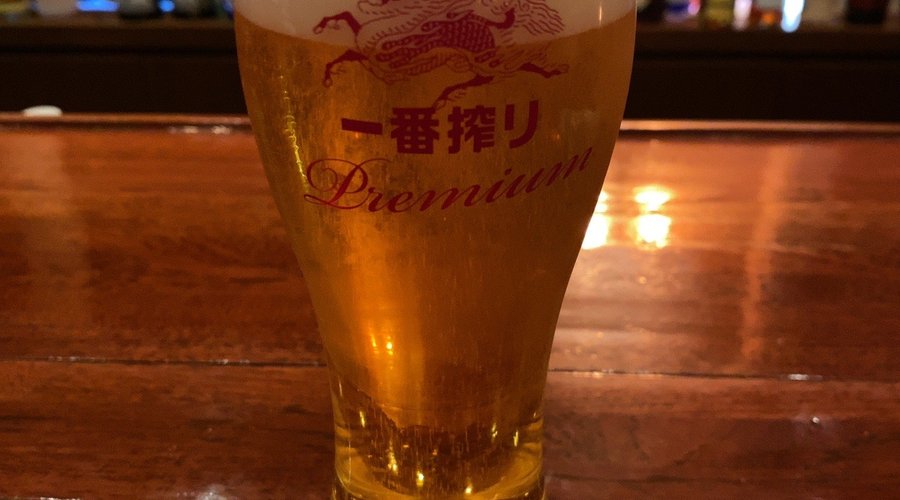 サンセットラウンジ（ホテル日航成田）
