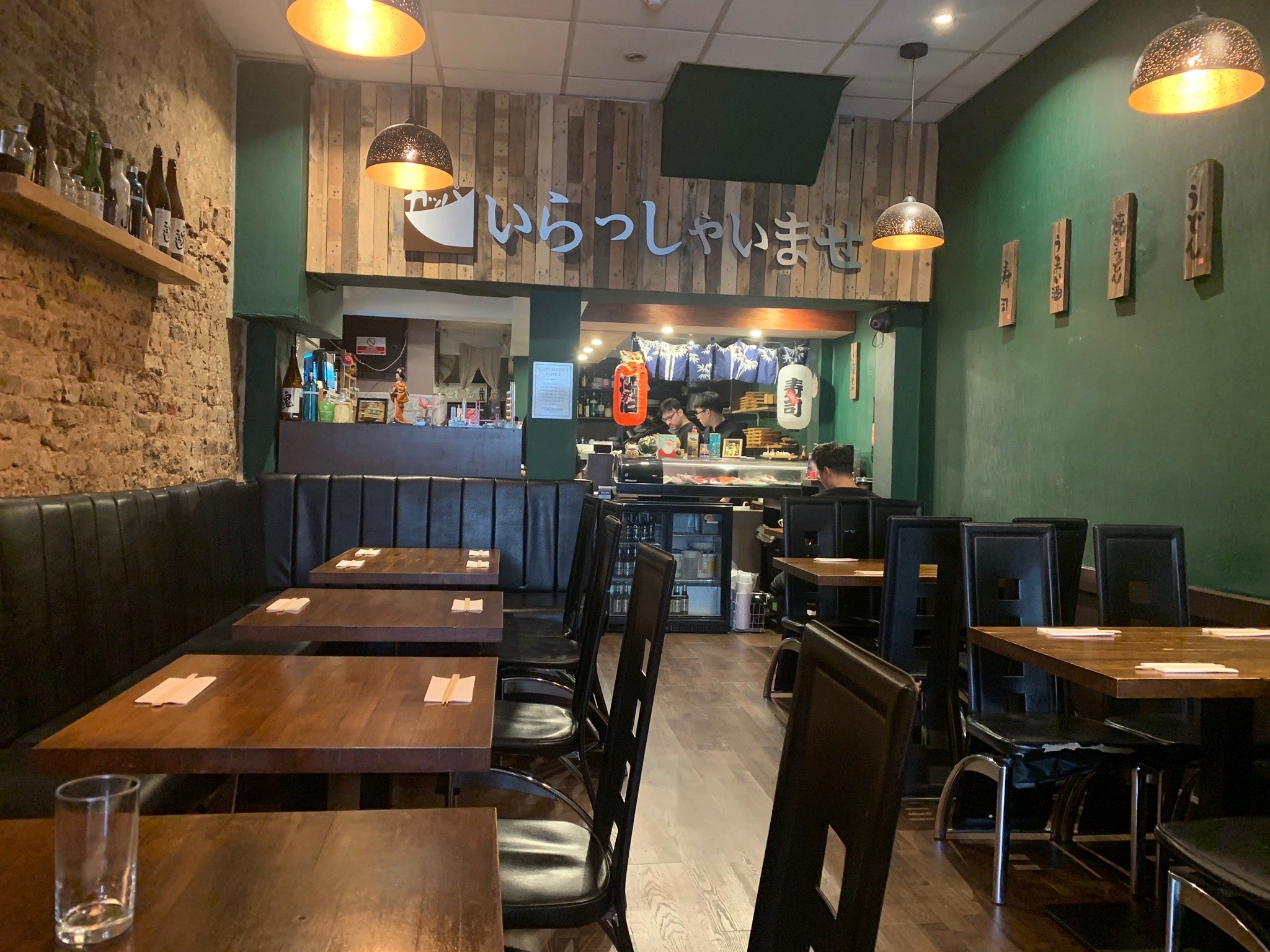 KAPPA London 139 Earls Court Rd South Kensington Restaurant Reviews Order Online Food Delivery Tripadvisor