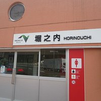 施設入口