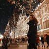 Анастасия Решетова