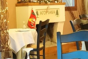 Comedor