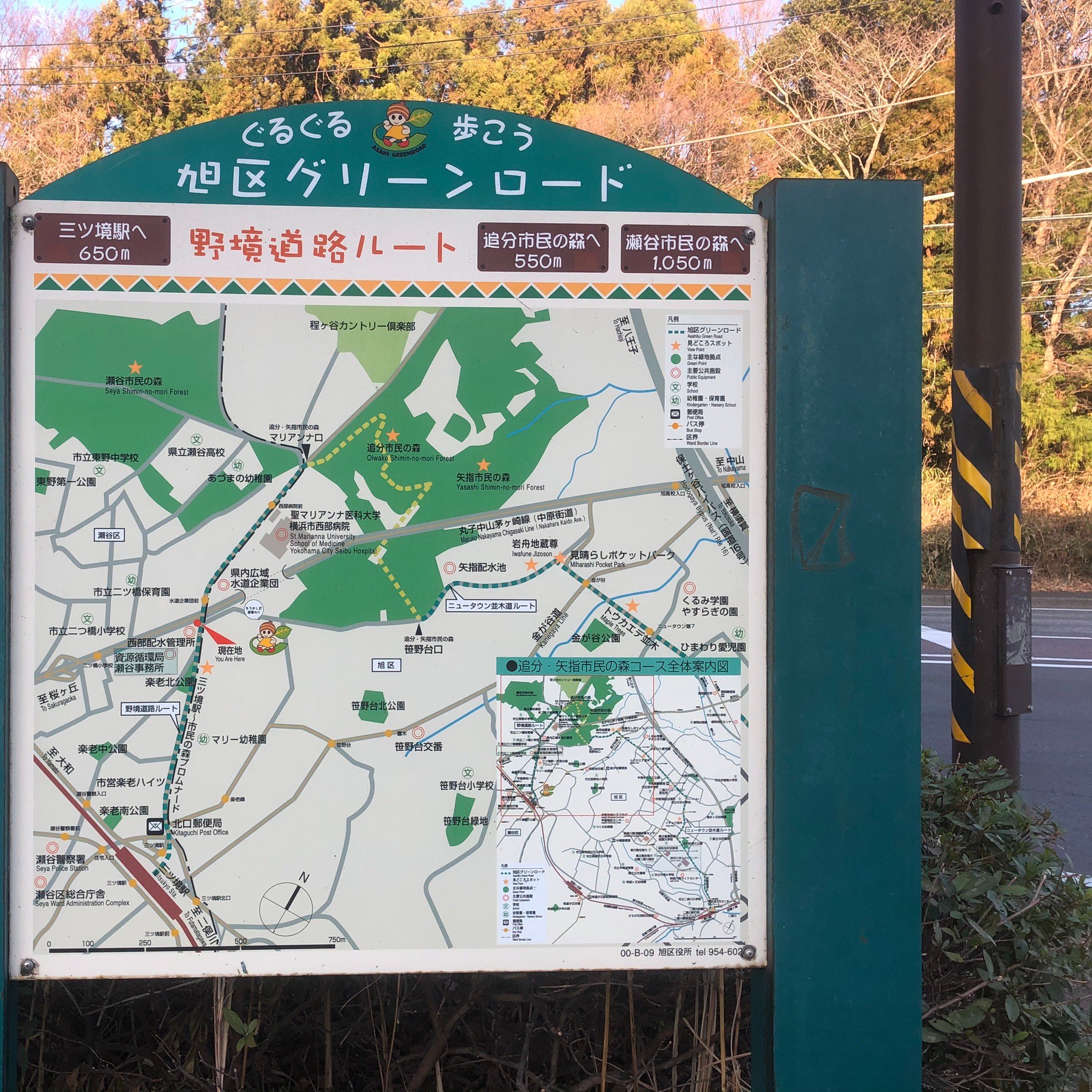 THE 15 BEST Kanto Scenic Drives (2025) - Tripadvisor