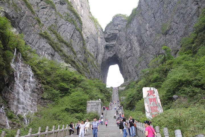 2024 Zhangjiajie Tianmenshan Day Tour - Tripadvisor