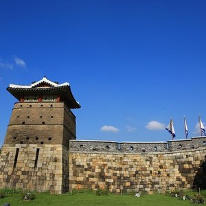 Suwon, South Korea: Impressive fortress is like a mini Great Wall