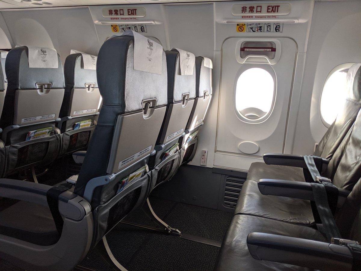 Spring Airlines Japan Flights and Reviews (with photos) - Tripadvisor