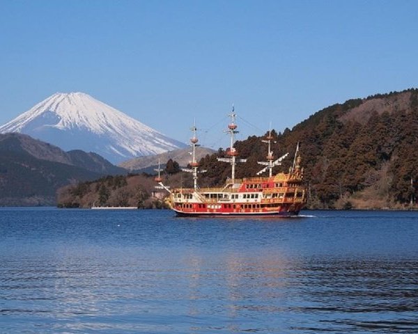 HAKONE TOZAN RAILWAY (Hakone-machi) - All You Need to Know BEFORE You Go