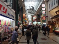 Namba 日本 Namba Ebisu Bashi Suji Shopping Street 旅遊景點評論 Tripadvisor