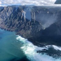 2023 Kauai Deluxe Sightseeing Flight