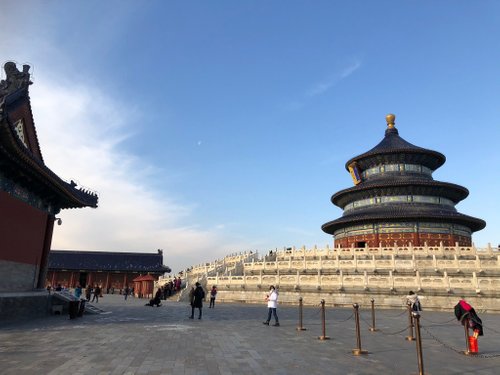 Beijing review images