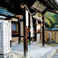 平安時代から続く由緒あるお寺です。