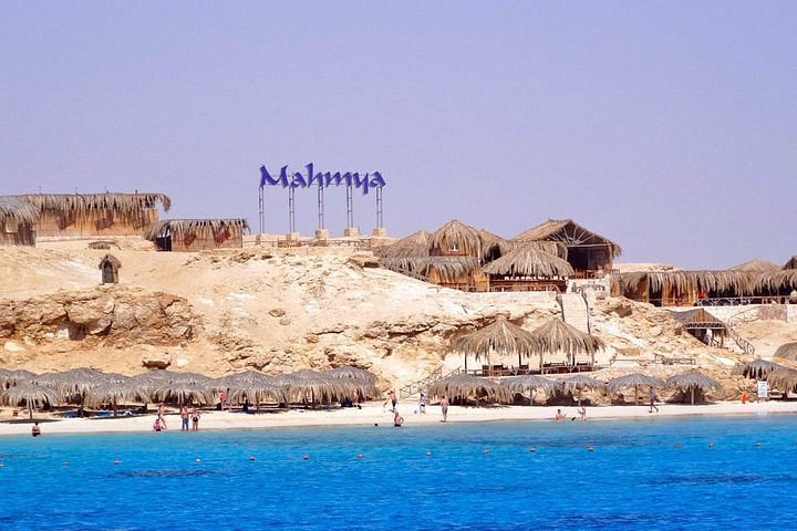 trip to mahmya island