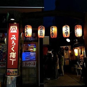 21年 八戸市で絶対外さないおすすめ観光スポットトップ10 定番から穴場まで トリップアドバイザー 21年 八戸市で絶対外さないおすすめ観光スポットトップ10 定番から穴場まで トリップアドバイザー