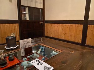 店内