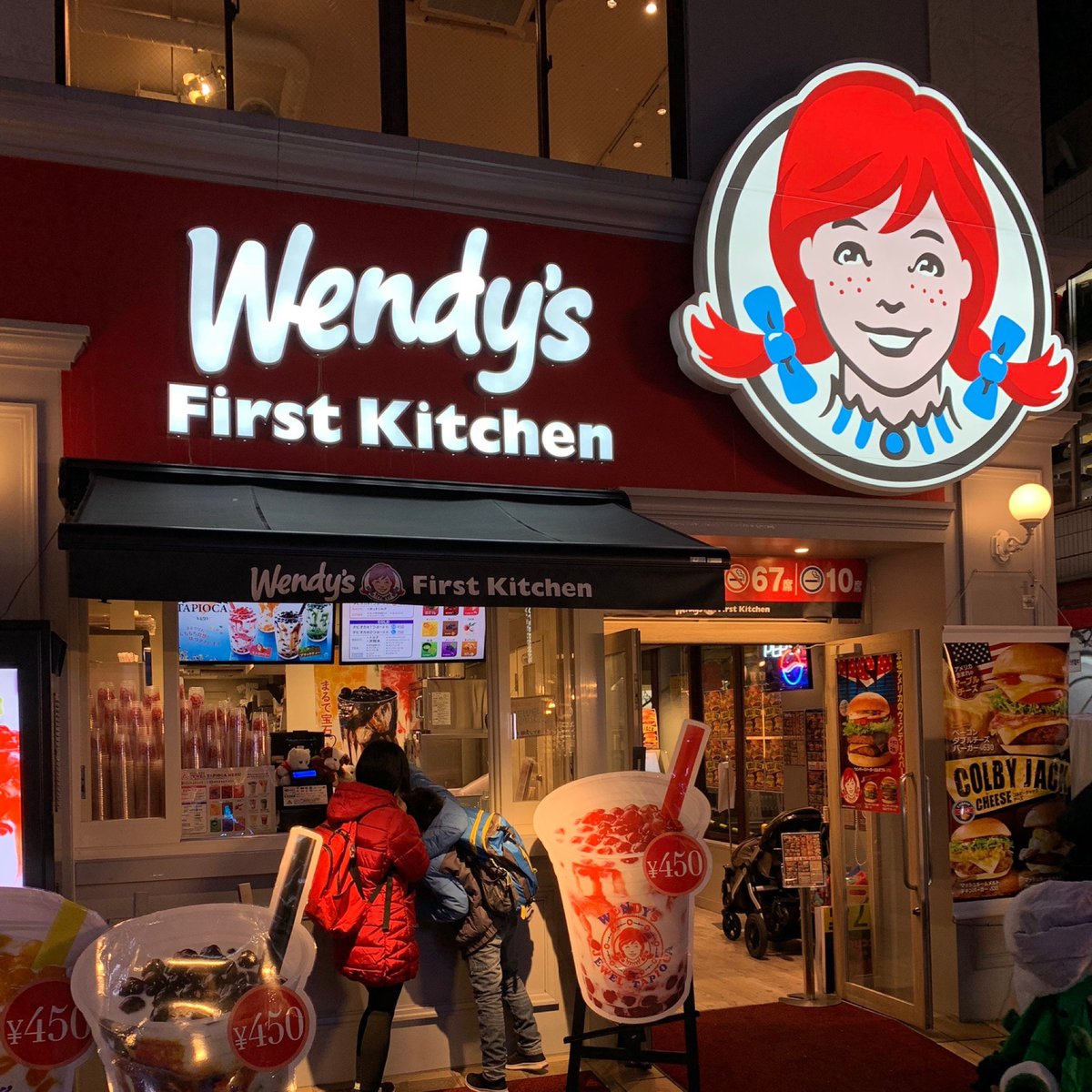 Wendy's First Kitchen Harajuku Takeshitadori, Shibuya - Đánh giá về nhà  hàng - Tripadvisor