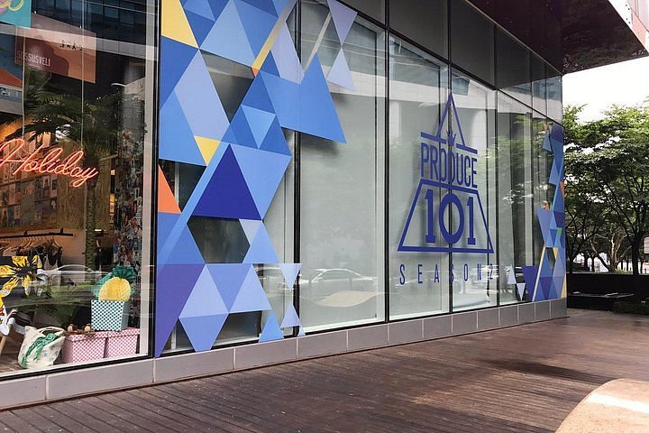 2023 Produce 101 Private Tour: Training Center, Mnet Studio, and K212 Cafe