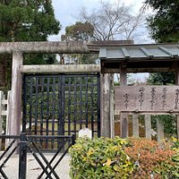 Grave of princess