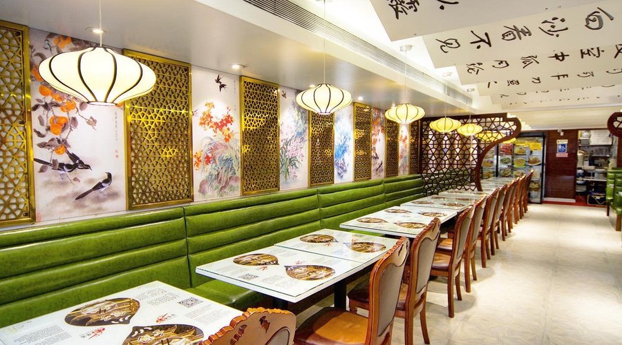 SHANGHAI YOU GARDEN, Flushing - Menu, Prices & Restaurant Reviews - Order Online Food Delivery - Tripadvisor SHANGHAI YOU GARDEN... 