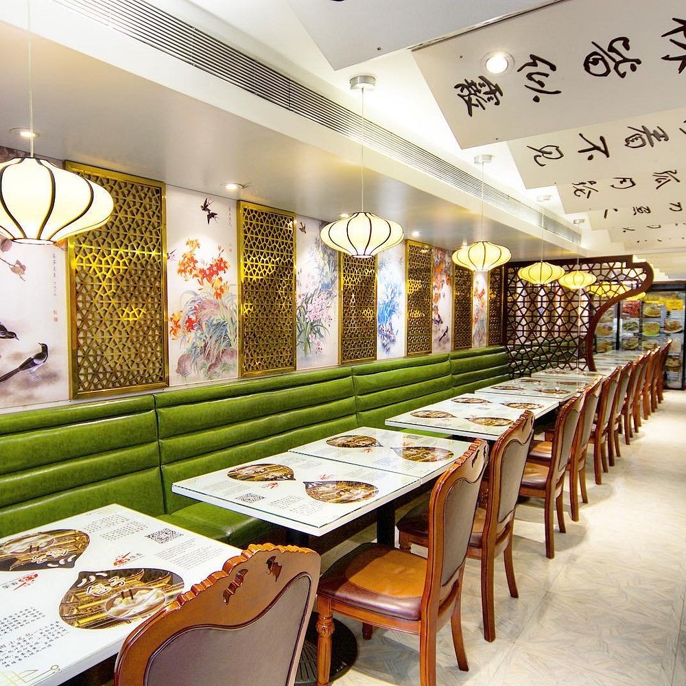 Shanghai You Garden Flushing Menu Prices Restaurant Reviews Order Online Food Delivery Tripadvisor