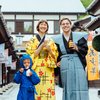 桜の馬場城彩苑・湧々座