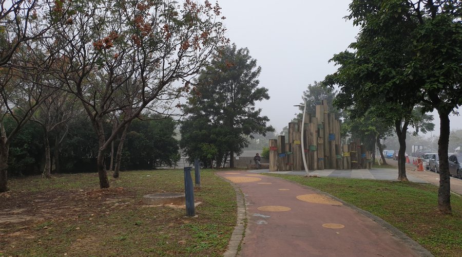 精科公園